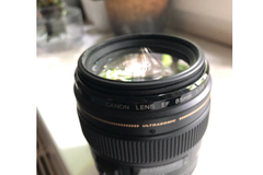 Rentals: Canon 85mm f/1.8