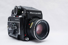 Rentals: Mamiya 645 (Analogue Medium Format)