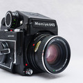 Rentals: Mamiya 645 (Analogue Medium Format)