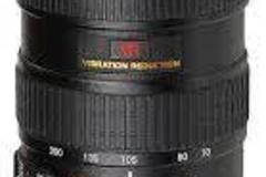 Rentals: Nikon AF-S Nikkor 70-200mm F/2.8G ED VR I