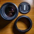 Rentals: Nikon Nikkor AF-S 85mm F/1,8
