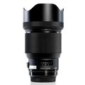 Rentals: Canon Lens Sigma Art 85mm 1,4 DG