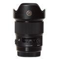 Rentals: Canon Lens Sigma Art 20mm 1,4 DG HSM