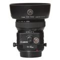 Rentals: Canon Lens TSE 45mm 2,8 Shift