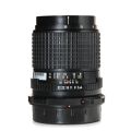 Rentals: Pentax Lens 135/4 Macro