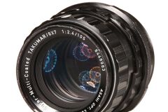 Rentals: Pentax Lens 105/2,4 Takumar