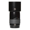 Rentals: Hasselblad Lens HC 150mm 3,2