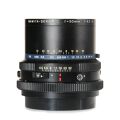 Rentals: Mamiya RZ Lens Sekor-Z  50mm 4,5