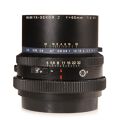 Rentals: Mamiya RZ Lens Sekor-Z  65mm 4