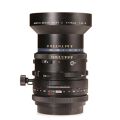 Rentals: Mamiya RZ Lens Sekor-Z  75mm 4,5 Shift