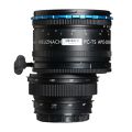 Rentals: Phase One Lens 120mm 5,6 MF TS