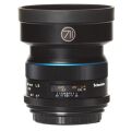 Rentals: Phase One Lens  80mm 2,8 AF LS Blue ring