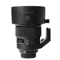 Rentals: Nikon Lens Sigma Art 105mm 1,4 DG HSM