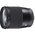 Rentals: Sigma 16mm f1.4 DC DN for Sony E-mount