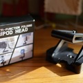 Rentals: Z-Flex Tilt Head tripod mount