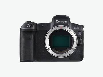 Rentals: Canon EOS R