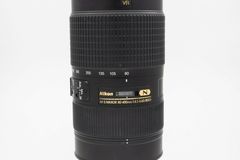 Rentals: Nikon 80-400mm AF-S Nikkor f4.5-5.6G ED VR Zoom Telephoto Lens