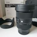 Rentals: Sigma 24-70mm f/2.8 Zoom Art Lens L Mount Leica for S1H 