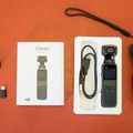 Rentals: DJI Osmo Pocket inkl Wirelessmodul