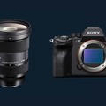 Rentals:  Sony A7S III + Sigma Art 24-70 mm F2.8 Objektiv