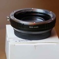 Rentals: Quenox EOS-m4/3 focal reductor adapter - daily rate