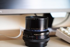 Sell: Near mint: Mamiya Sekor Z f=50mm 1:4.5 